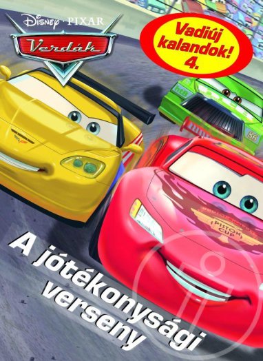 Verdák - Vadiúj kalandok 4. - A jótékonysági verseny