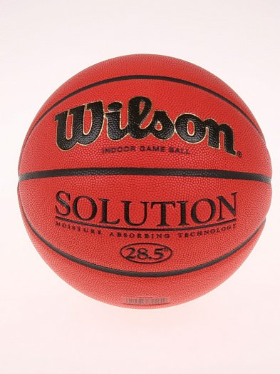 SOLUTION KOSÁRLABDA