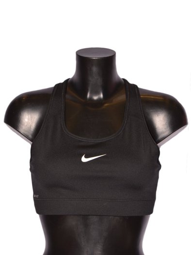 NEW NIKE PRO BRA