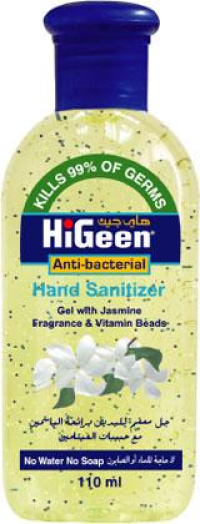 Higeen kézfertőtlenítő gél 110 ml jázmin