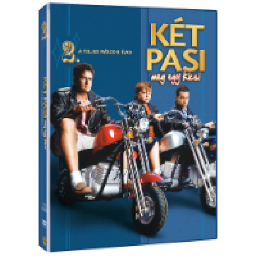 Két pasi, meg egy kicsi - 2. évad DVD