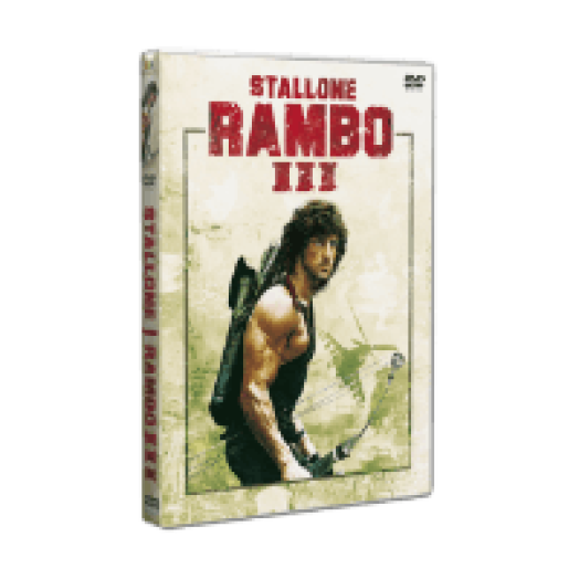 Rambo 3. DVD