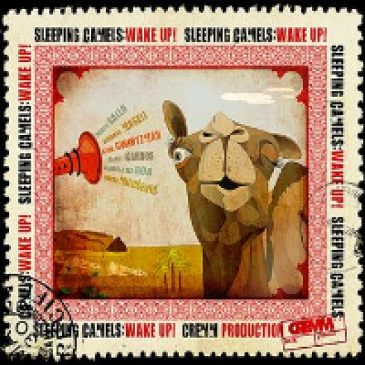 Wake Up! CD