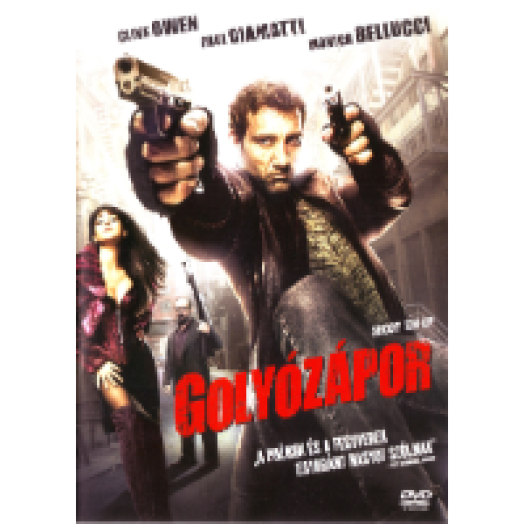 Golyózápor DVD