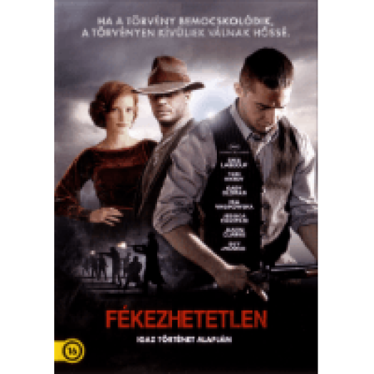 Fékezhetetlen DVD