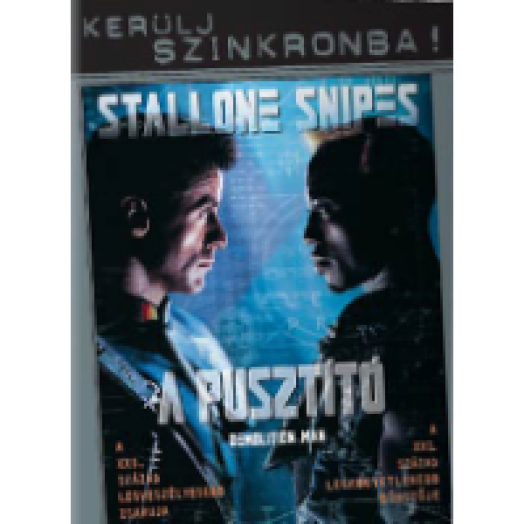 A pusztító DVD