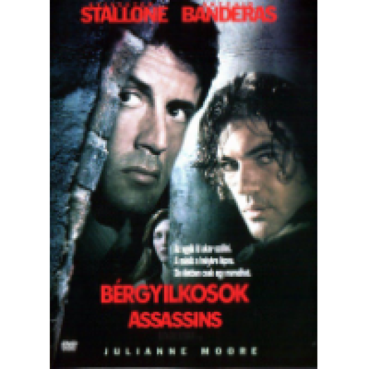 Bérgyilkosok DVD