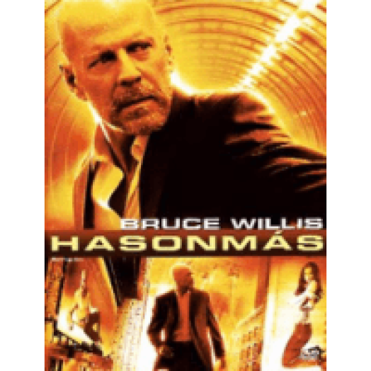 Hasonmás Blu-ray