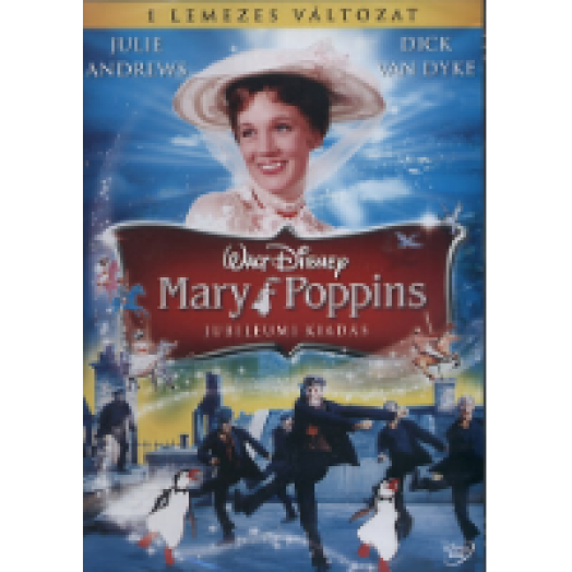 Mary Poppins DVD
