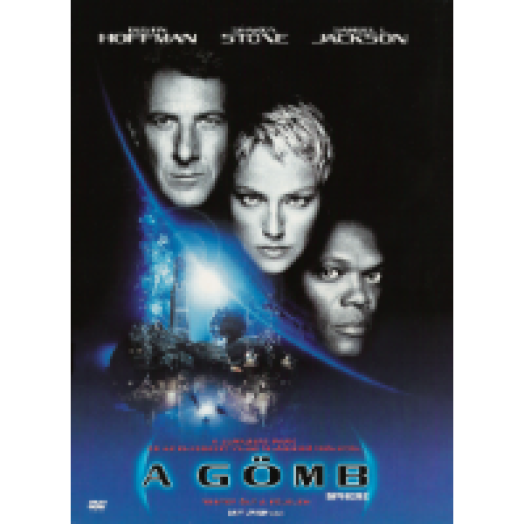 A gömb DVD