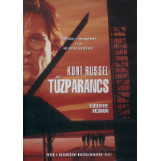 Tűzparancs DVD