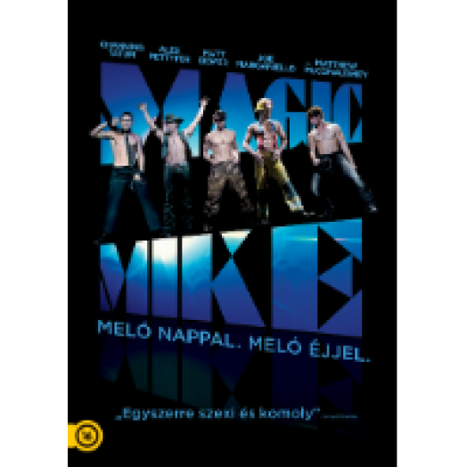 Magic Mike DVD