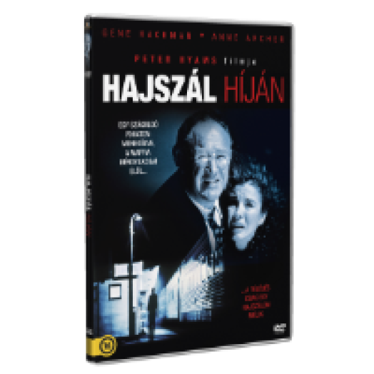 Hajszál híján DVD