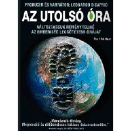 Az utolsó óra DVD