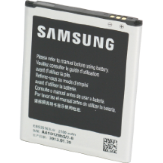 Galaxy Grand Dous akkumulátor