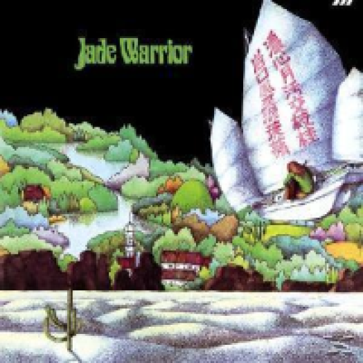 Jade Warrior CD