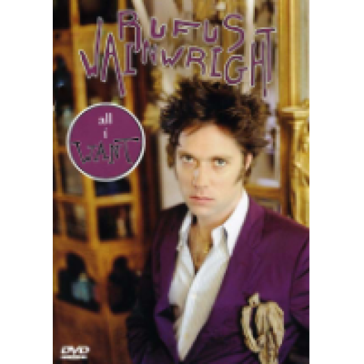 All I Want DVD