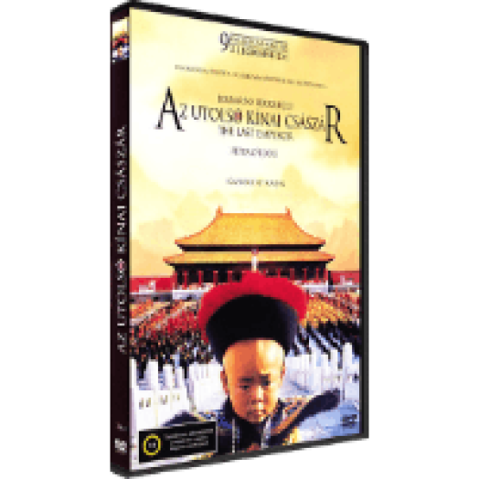 Az utolsó kínai császár DVD