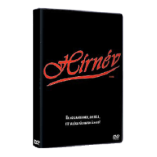 Hírnév DVD