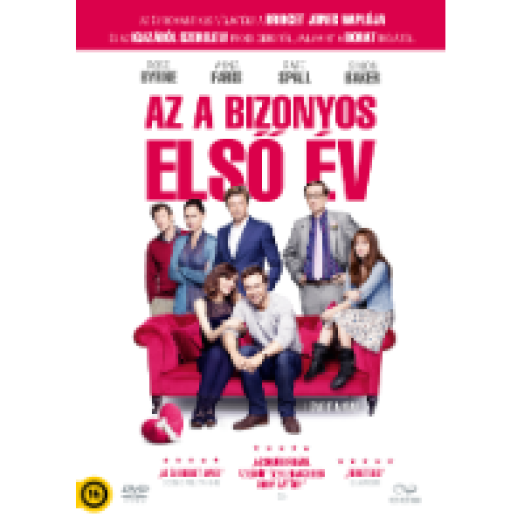 Az a bizonyos első év DVD