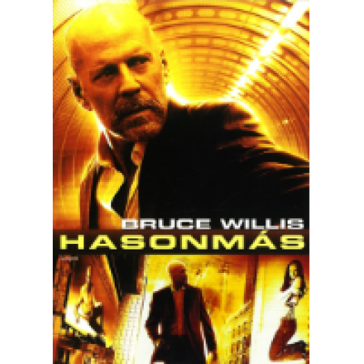 Hasonmás DVD