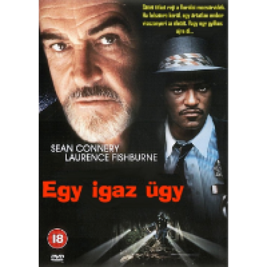Egy igaz ügy DVD