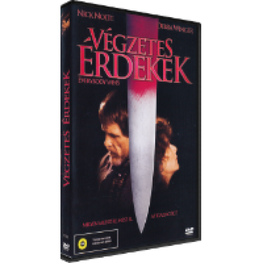 Végzetes érdekek DVD