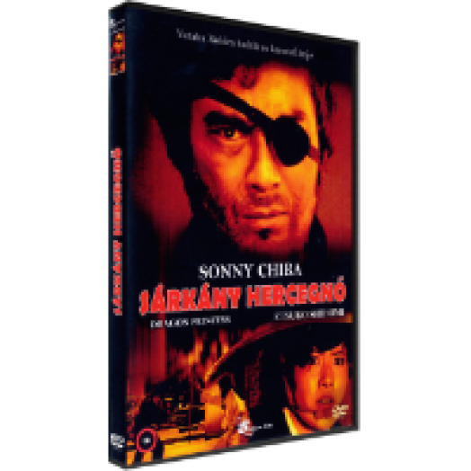 Sárkány hercegnő DVD