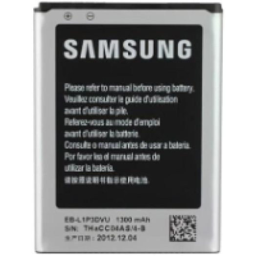 Galaxy Fame akkumulátor 1300mAh