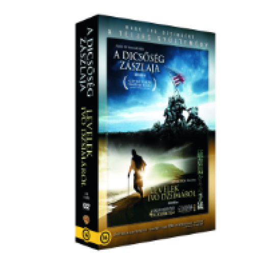 Ivo Dzsima (díszdoboz) DVD