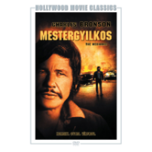 Mestergyilkos DVD