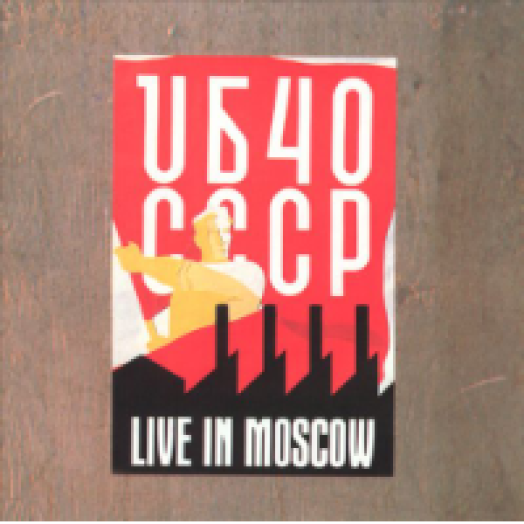 Live In Moscow CD