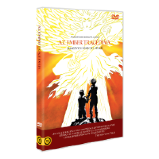 Az ember tragédiája DVD