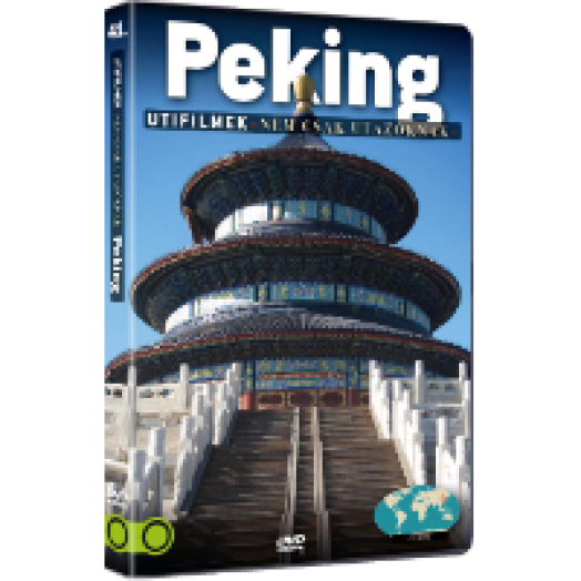 Peking DVD