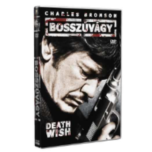 Bosszúvágy DVD