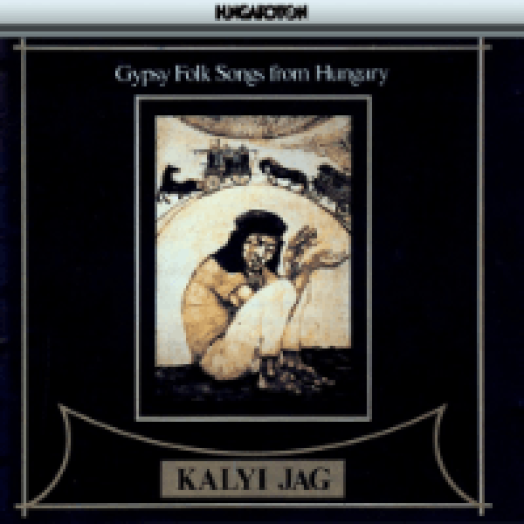 Black Fire CD