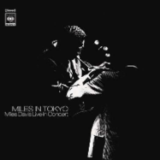Miles in Tokyo CD