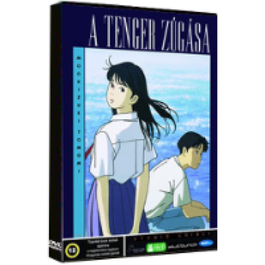 A tenger zúgása DVD