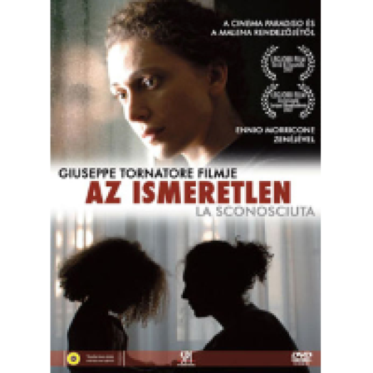 Az ismeretlen DVD