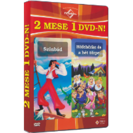 Szinbád / Hófehérke és a 7 törpe DVD