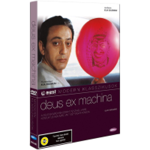 Deus ex machina DVD