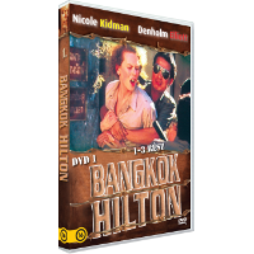 Bangkok Hilton 1. DVD