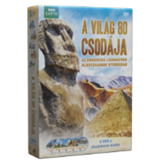 A világ 80 csodája (díszdoboz) DVD