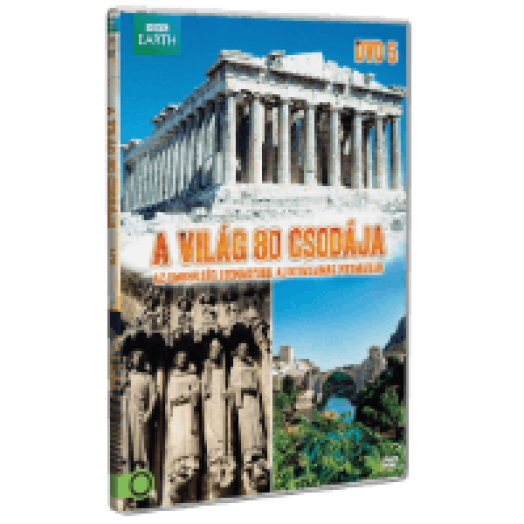 A világ 80 csodája DVD