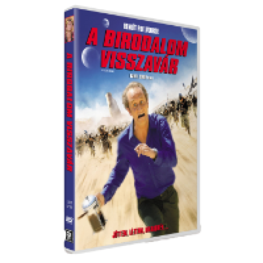 A birodalom visszavár DVD