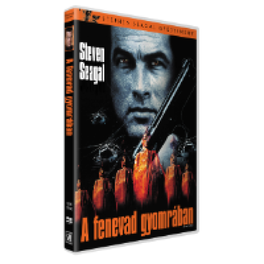 A fenevad gyomrában DVD