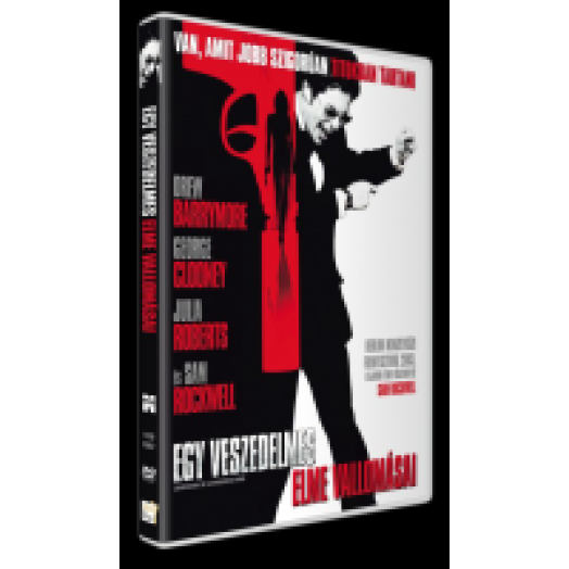 Egy veszedelmes elme vallomásai DVD