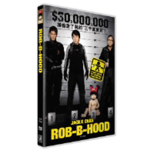 Jackie Chan: Rob-B-Hood DVD