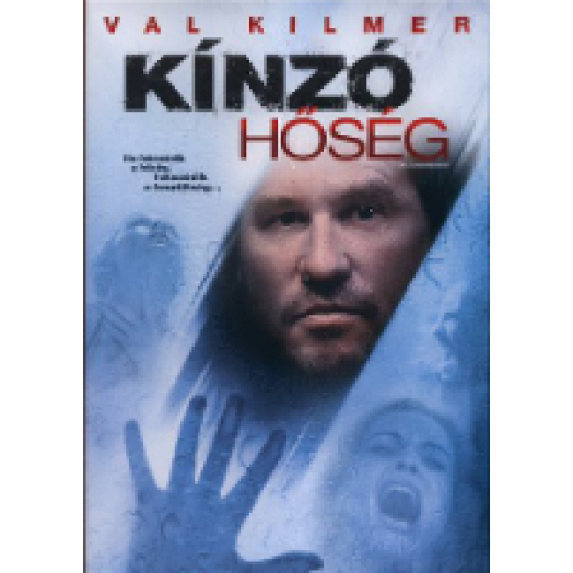 Kínzó hőség DVD