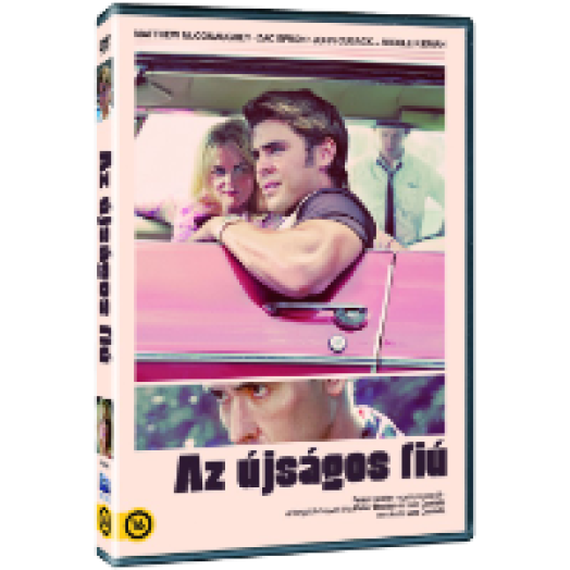Az újságos fiú DVD
